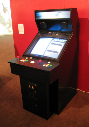 Arcade Console